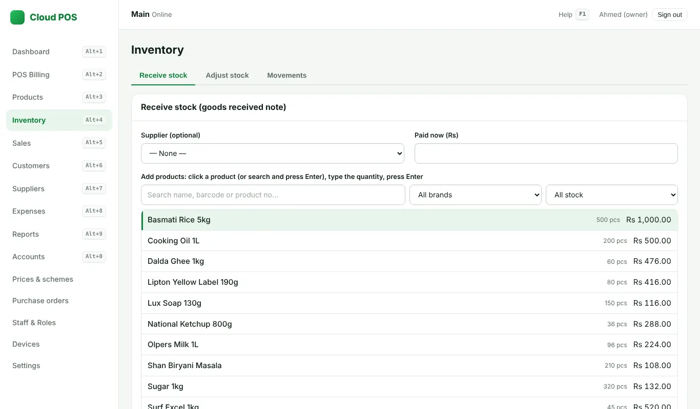 Inventory: receive and adjust stock