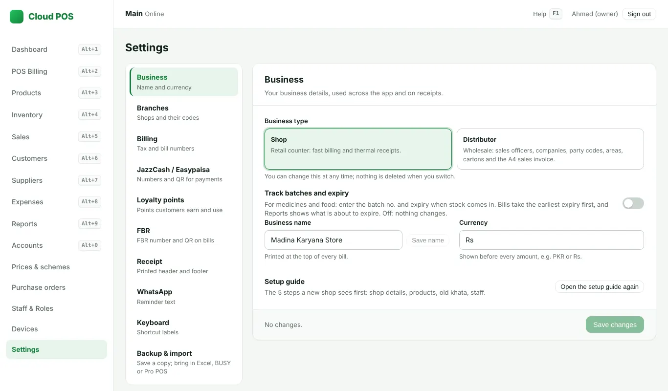 Settings: the JazzCash / Easypaisa section
